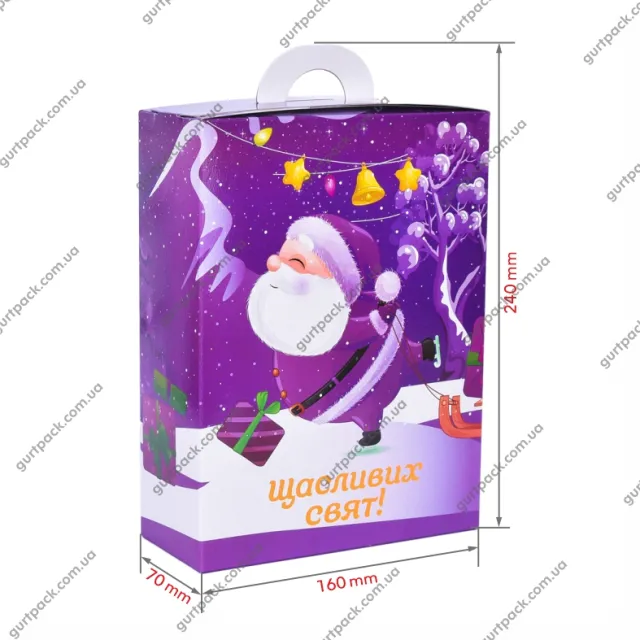 Коробка прямоугольная 800г Фиолетовая Н76 - 2