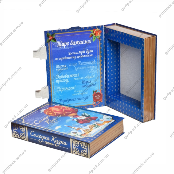 Книга большая с тиснением 800г Голубая Н56 - 4