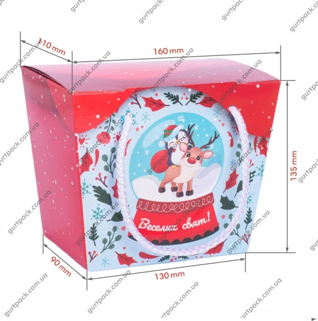 Коробка з ручками-шнурками 700г Червона Н73 - 3