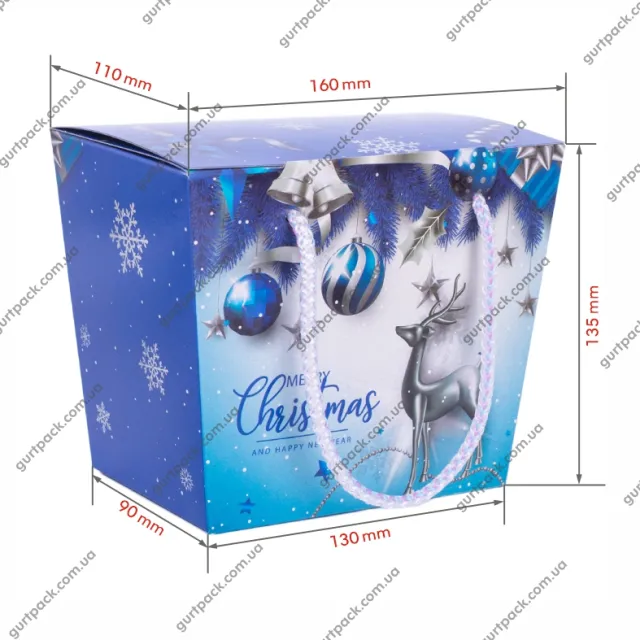 Коробка з ручками-шнурками 700г Синя Н72 - 2